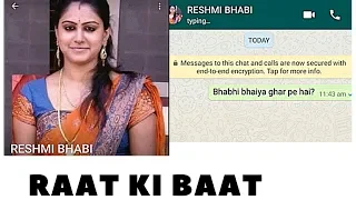 gandi baat bhabhi ke saath