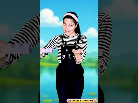 Mere Haath Ke Paas ✋ | मेरे हाथ के पास | Kids Action Rhyme | Hindi Prepositions | Choti Ki Duniya