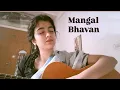 Download Lagu Mangal Bhavan Amangal Haari Ramayan Title Song 1987 | Zendria