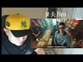 [Reaction - Eng Subs] 頑童MJ116【里長Bro Li Tiunn bro】|  我不吃洋蔥 我吃終身俸!