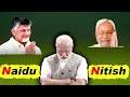 ‘बागी सांसदों’ से घबरा क्यों रही बीजेपी ? | टेंशन में क्यों है प्रधानसेवक ? | Deepak Sharma |