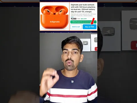 Digihaat offer today | Shopping Offer today #viral #shorts