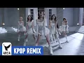 Download Lagu ITZY - Imaginary Friend (English Ver.) (Areia Remix)