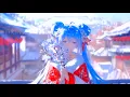 Cheri Cheri Lady - Nightcore Live Wallpaper