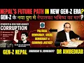 Download Lagu Nepal's future path in New GeN-Z Era?| gen-z के नया युग मे नेपालका भबिष्य का मार्ग?| Critical Debate