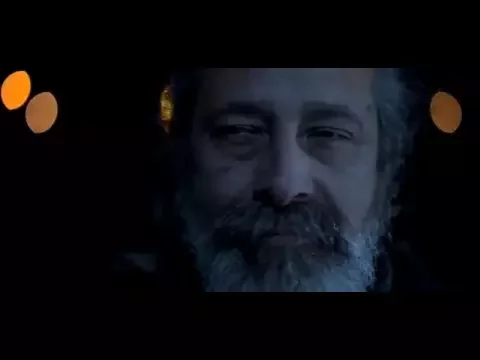 Vestigio (Trailer Oficial)