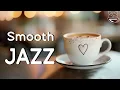 Download Lagu Smooth Bossa Nova Jazz ☕ Cozy Autumn Evening Café Ambience | Relaxing Study \u0026 Focus Music