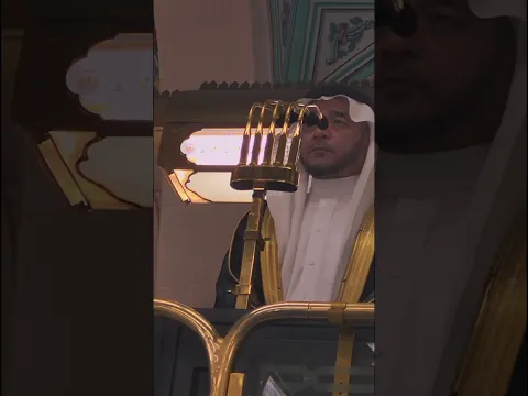 ❤️Beautiful Dhuhr Adhaan from Madeenah by Sheikh ‘Adil Kaatib on 28 Jul 2026❤️#shorts#madinah#adhaan