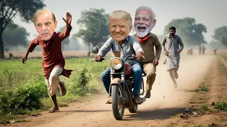 डोनाल्ड ट्रंप मोदी जी और शाहबाज शरीफ की कॉमेडी वीडियो | Comedy Video