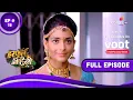 Download Lagu Harphoul Mohini | हरफूल मोहिनी | Episode 18 | 06 July 2022