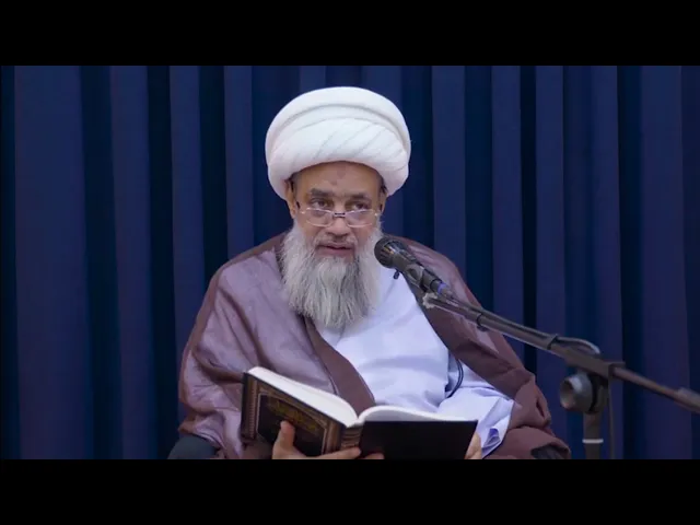 ⁣المرأة عقرب.. سماحة آية الله الشيخ عبد الكريم الحائري.