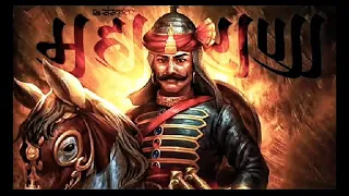 Download #MaharanaPratap || Maharana Pratap Haldighati Full Song || New Maharana Pratap song MP3