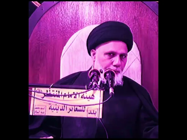 ⁣ولادة الإمام الحسن (ع) / السيد محمد حسن الموسوي