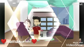 حسب طلب المشتركة يارب يعجبها الطباخة المشاغبة و مديرها القاسي   مراد فريدة   دندنها