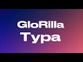 GloRilla - Typa (audio)