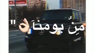 احنا قوتنا بلمتنا خالات وتس نار 
