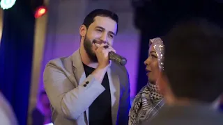 انت تجنن هل ليلة خالد الحلاق 