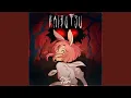 Download Lagu Kaibutsu