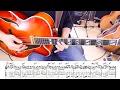 Bud Powell "Celia" 弾き方 TAB譜 | Jazz Guitar