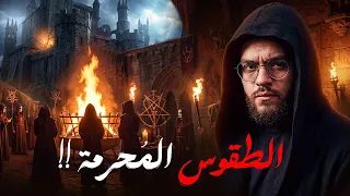                                                  دندنها