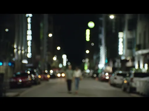 L'ULTIMO SPEGNE LA LUCE Trailer NuitsMed