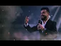 مازن عساف _ مستنفر ومبلش حربي _ وحش المسرح (official Music video_2026) Mazen asaf & jano sido music 