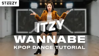 Download ITZY \ MP3