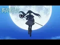 Download Lagu 【Frieren OST】Zoltraak — Extended 30min