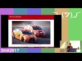 Race For Root The Analysis Of The Linux Kernel Race Condition Exploit SHA2017