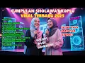 Download Lagu KUMPULAN SHOLAWAT KOPLO VIRAL TERBARU 2025 HOREG SLOW BASS MANTAP ENAK DIDENGAR