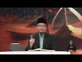 Lagu Episod 1108 My #QuranTime 2.0 Khamis 25 Disember 2025 Surah Taha (20:92-96) Halaman 318