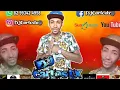 BREGA FUNK - Vytinho NG e MC Pretta - ME BOTA ME DJ CARLOS LX