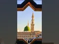 Download Lagu Woh mera nabi hey