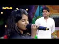 Download Lagu कपिल शर्मा के शो में दिखाया मैथिलि ठाकुर ने अपनी आवाज का जादू | The Kapil Sharma Show