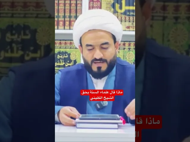 ⁣٩ كانون الثاني، ٢٠٢٥