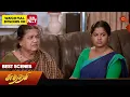 Download Lagu Sundari - Best Scenes | 12 Aug 2024 | Tamil Serial | Sun TV
