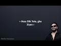ElGrandeToto - BGHAWNI (كلمات/Paroles) [مترجمة/Traduction FR]