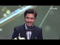 Chen - It`s okay, that`s love OST