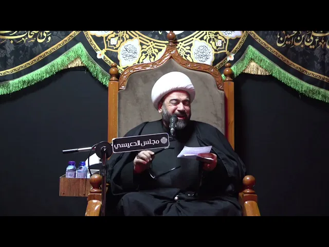 ⁣مصادر النور وأثر نور العمل - الشيخ ياسين الجمري - مجلس الدعيسي