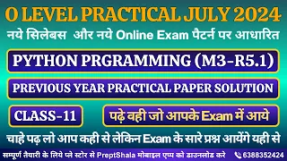 Day-11 Python Practical O Level Practical Python Programming Practical O Level PreptShala