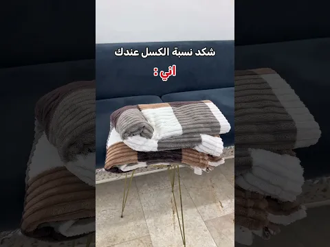 #محمد_علاء