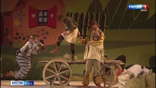 В Драматическом театре состоялась премьера спектакля «Кот в сапогах»