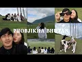 Download Lagu Trip to Phobjikha, Bhutan! 🇧🇹