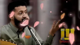 خانك الدهر ياسيد الحمام هكذا الدهر حكمه في البشر ملك الطرب حمود السمه 2024 