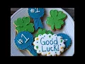 Best Of Luck Wishes Quotes Greetings Best Of Luck Gif Pictures Images With Quotes WhatsApp