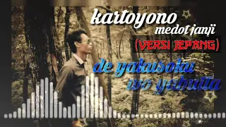 Download Kartoyono medot janji versi jepang de yakusoku wo yabutta by marda laya izanagi MP3