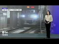 [댓글뉴스] 첫눈엔 고백? 출근 지옥?…시민 반응 극과 극