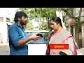Download Lagu முத்து ஆதரத்துடன் லாக் பன்னிடான் சிந்தமானி நீ ஜெயிலுக்குதான் போக போற மீனா ஸ்கூட்டய எங்க king troll