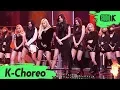 [K-Choreo 4K] 에버글로우 직캠 'DUN DUN' (EVERGLOW Choreography) l @MusicBank 200207