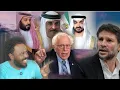 Download Lagu SACUUDIGA IYO IMAARAAD O  LACAGO SIIYNAYA  ISR TRUMP O RUNTA LOSHEYGAY